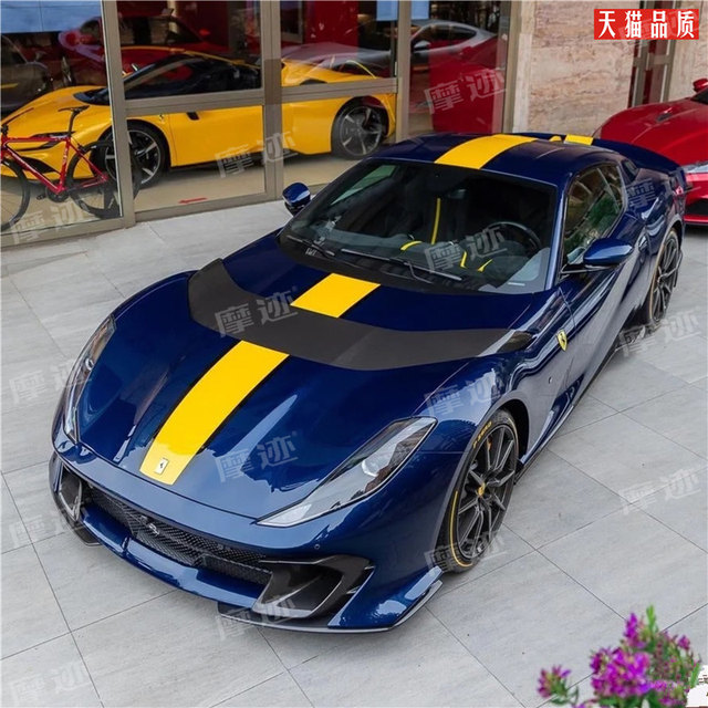 Ferrari 812 car decals 488/F8/F12/488/458/430 decorative stickers modified hood stickers