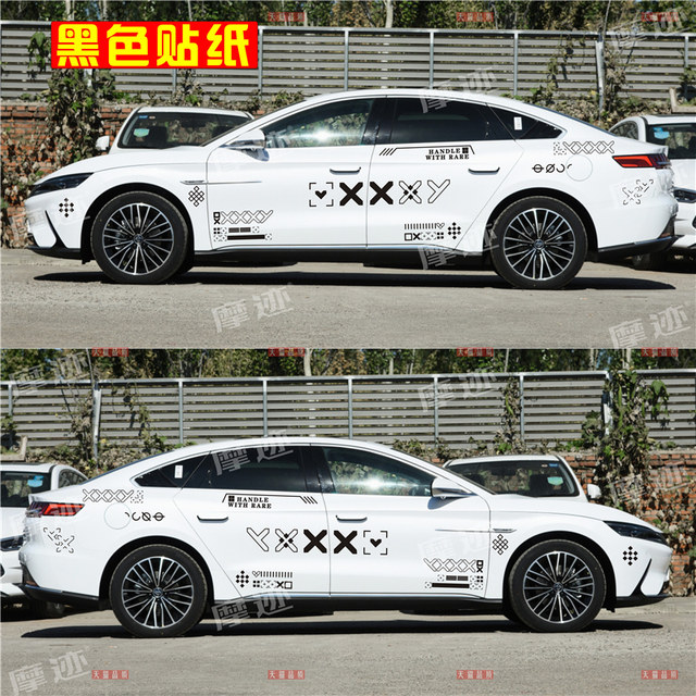 BYD Han EV car decals Qin PLUS body stickers Seal Song pro Tang DM printing set CSGO decals