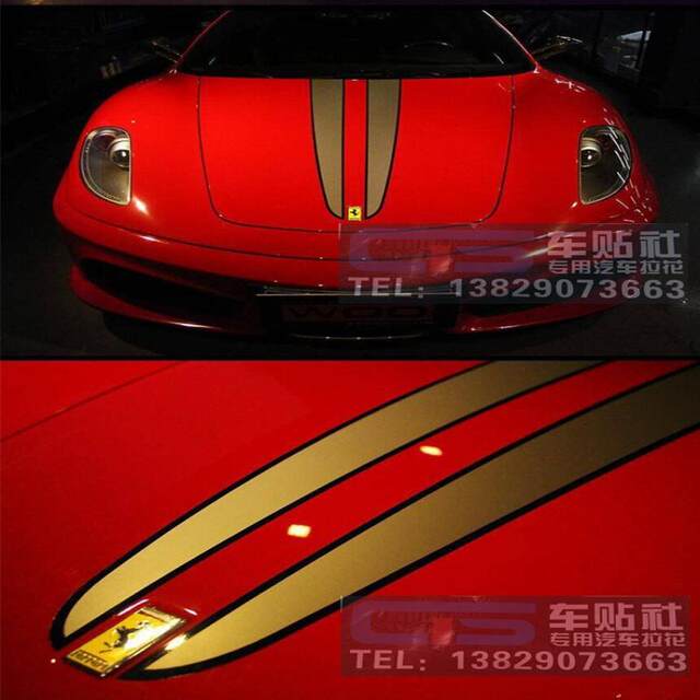 Ferrari 458 car sticker, F430 488 hood sticker, F12 599 modified sports car wire drawing decoration