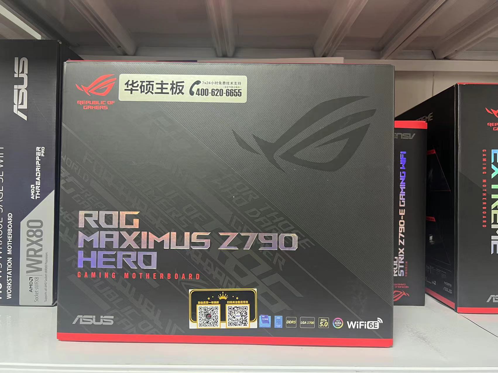 华硕ROG MAXIMUS Z790 HERO E GAMING M15H/APEX主板13900K/KS盒 - 图2