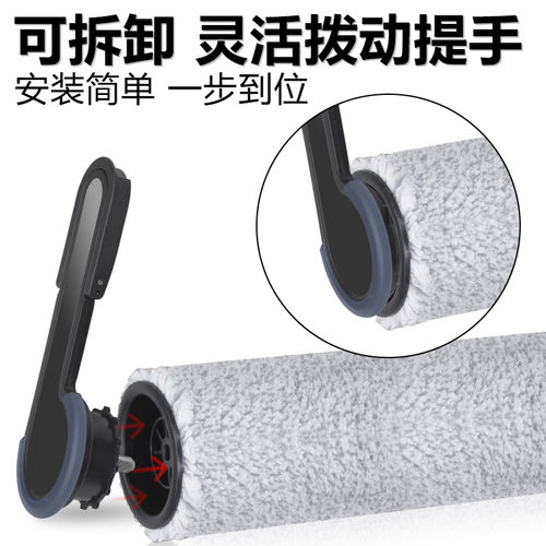 适配添可洗地机配件艺术家artist 70 30 30S 40 50滤网滚刷清洁液 - 图1