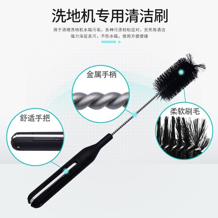 适配添可洗地机芙万2.0slim清水桶滚刷盖板污水箱挡板充电座配件,淘宝优惠券,粉丝福利购,淘宝优惠卷