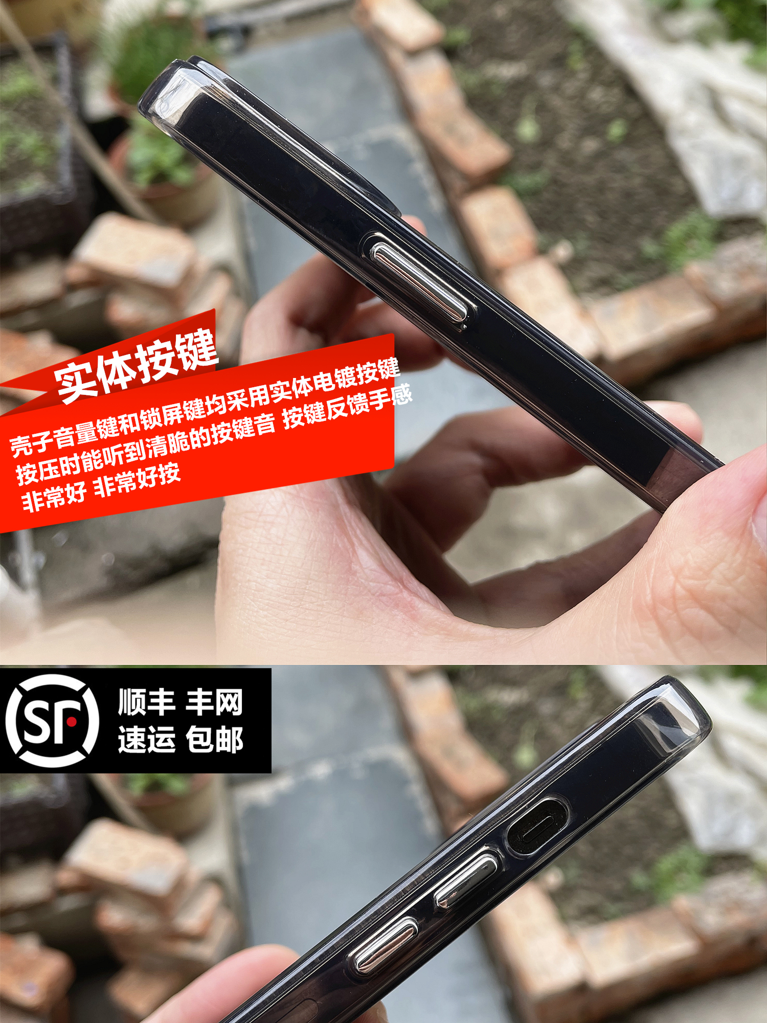 苹果iPhone14ProMax亚克力太空壳透明手机保护壳实体按键透黑硅胶软13气囊防摔12摄像镜头全包裹直边适用11