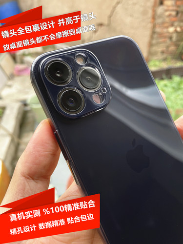 不会黄17苹果16iPhone14ProMax透明太空黑13PM手机保护壳15硅胶软套四角气囊直边框防摔滑水墨色12镜头全包11 - 图2