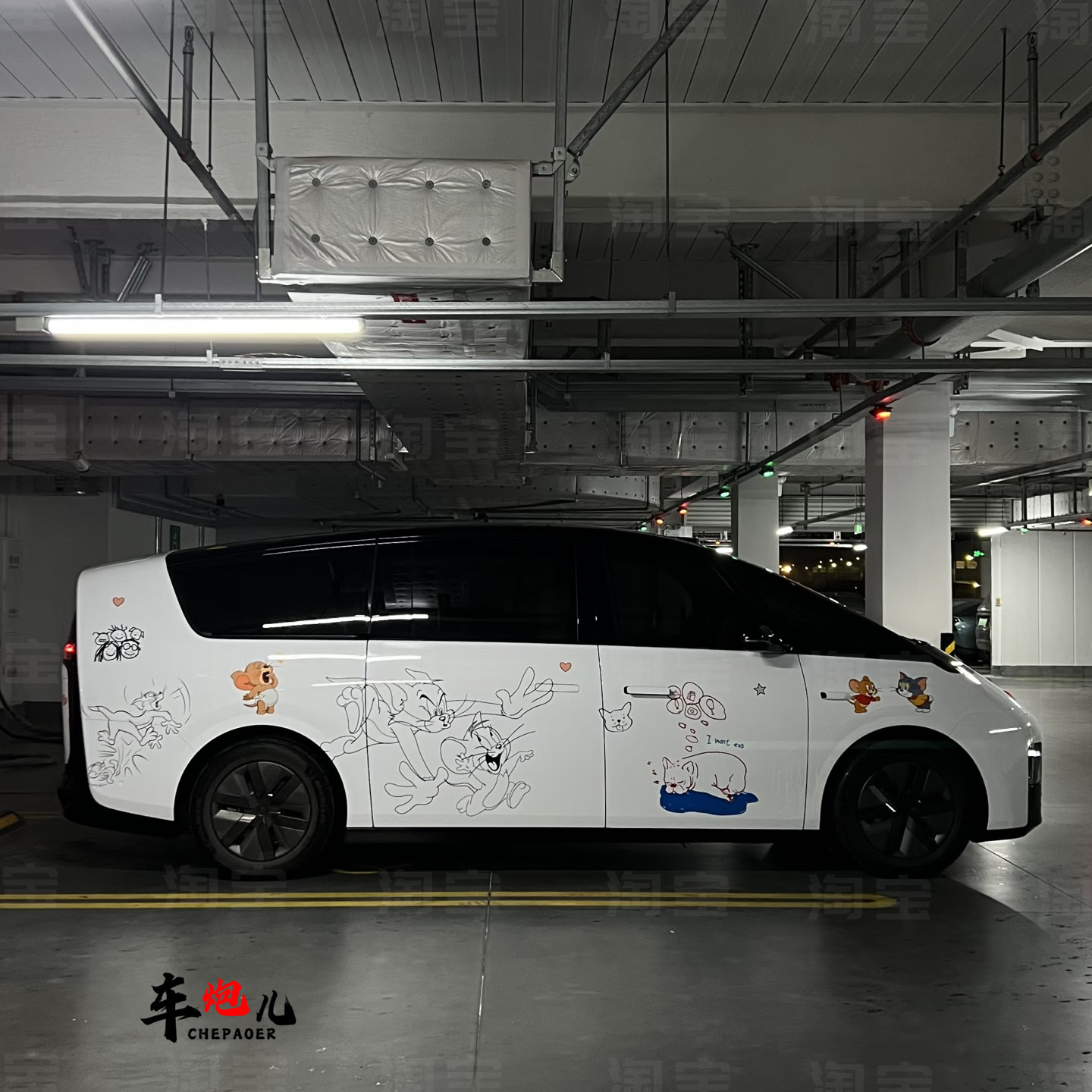 理想mega定制猫和老鼠卡通汽车贴纸 岚图梦想家宝宝巴士可爱拉花