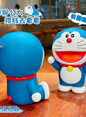 超逗熊2025新款哆啦a梦存钱罐
