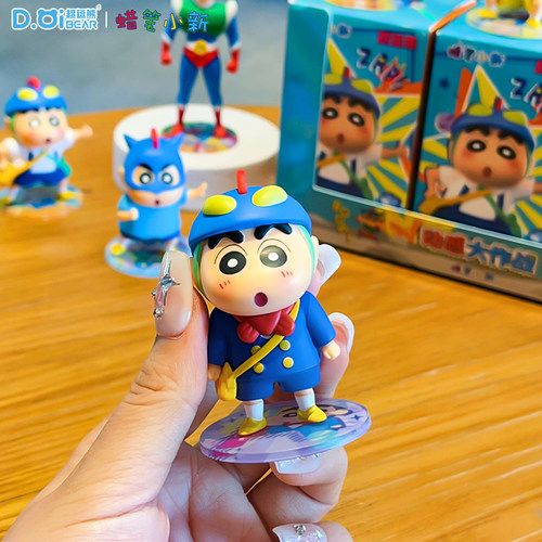 正版蜡笔小新动感大作战桌面摆件汽车用品办公室家居装饰品盲盒-图2