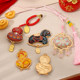 Handmade Song brocade pendant, new style Chinese style accessories, cheongsam, Hanfu, pressed lapel accessories, diy bag cloth base blank