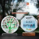 Kunming manufacturer kindergarten graduation commemorative crystal trophy apple tree pattern student commemorative party mentor trophy