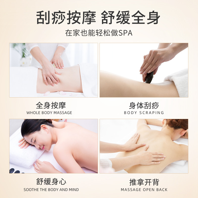 生姜艾草按摩全身体通经络发热精油 护花魔盒单方精油