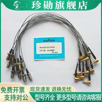 Brand new Japanese village field Murata MXHQ87WJ3000 RF Radio Frequency Third Generation Test Line