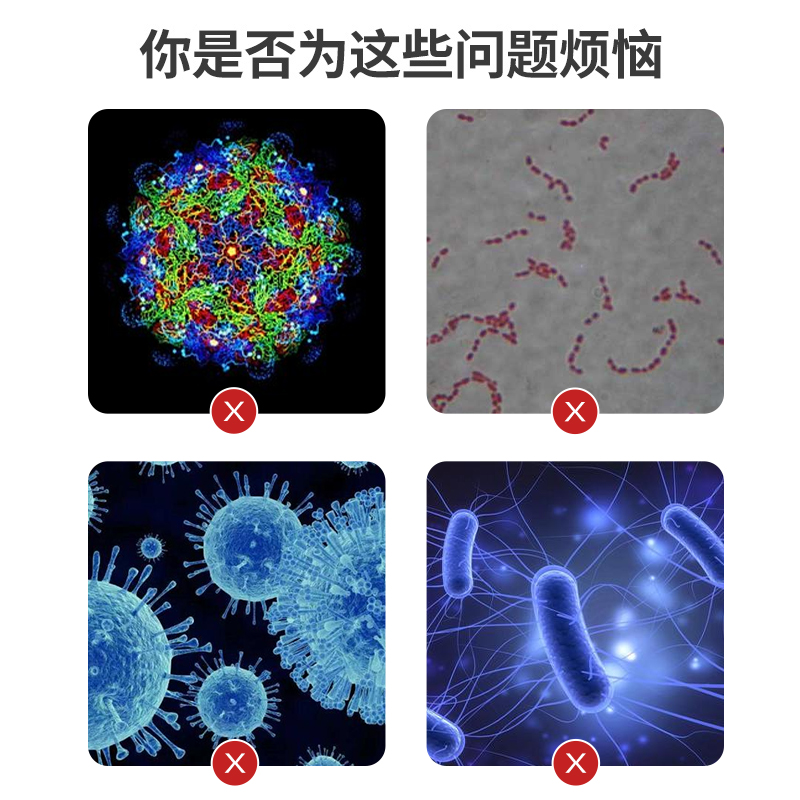 50%含量过硫酸氢钾 复合物粉猪消毒液兽用养猪场消毒剂养殖场通用,淘宝优惠券,粉丝福利购,淘宝优惠卷