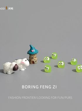 无聊瞭！看森林小羊桌面小摆件情绪治愈工位装饰夜光精灵送她礼物