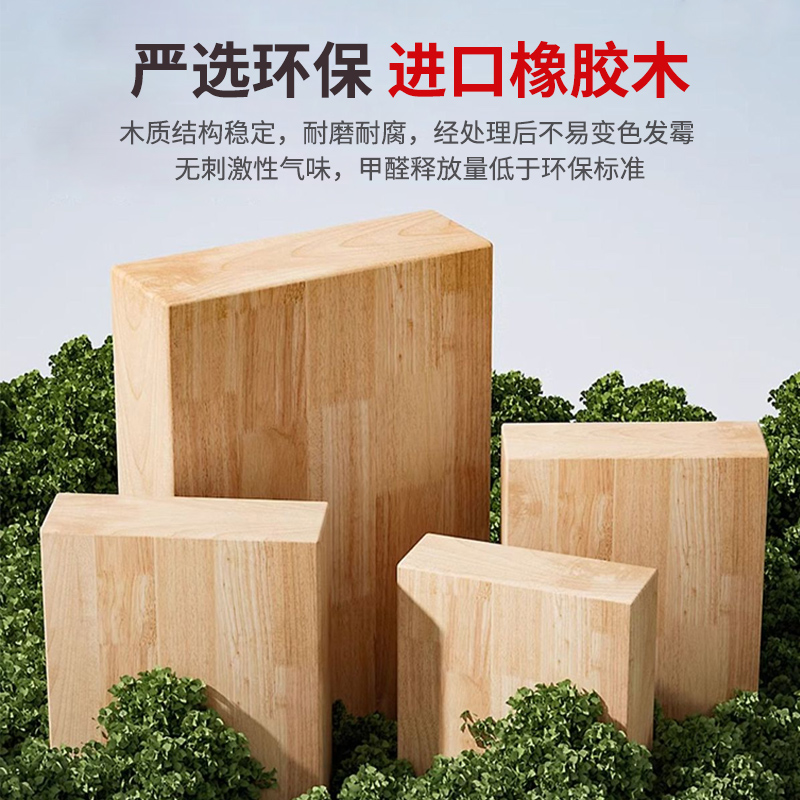 实木橡胶木桌面定制异形桌面吧台面衣柜分层隔板定做办公电脑桌面 - 图0