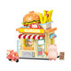 Lego is suitable for LULU pig street view burger shop flower shop canned pig building blocks children's toys gift puzzles
