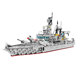 Senbao Building Blocks Type 956 Destroyer 052D Warship 055 Military Series Boy's Assembly Toy Birthday Gift