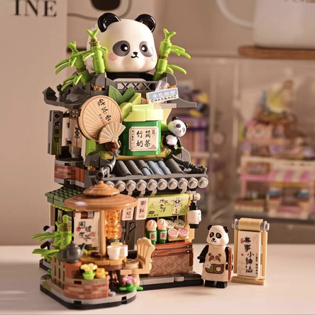 Panda Teahouse Folding Street Scene Little Bear Coffee Little Rake Flower Shop Puzzle Assemblage LEGO Wooden Toys Ornaments Gifts