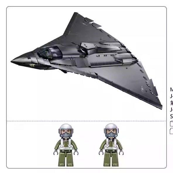 J-36 sixth generation stealth fighter J-50 military model ornaments assembly fun high building blocks male toy gift