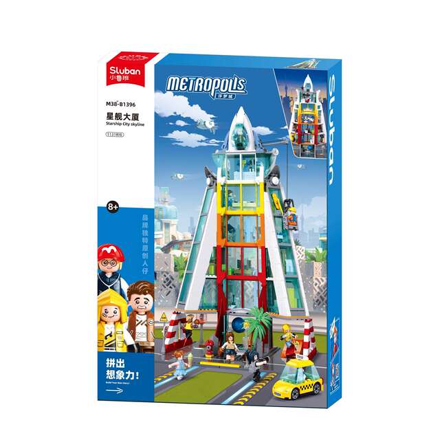 Xiaoluban Floating Dream City Starship Building large-scale assembly fun high building blocks boys educational toys gifts