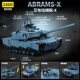 Leyi's new 96005 Abrams-X main battle tank simulation toy model assembly fun high building blocks