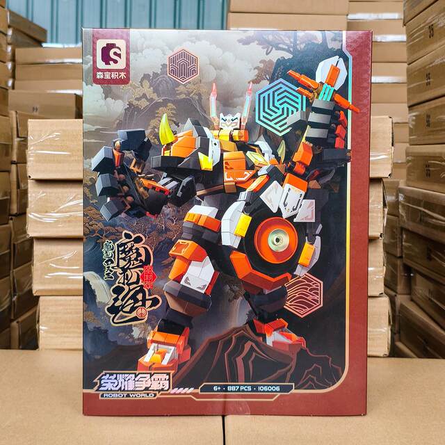 The Four Heavenly Kings Magic Gift Green Magic Gift Longevity Mecha Assembled Building Block Model Boy's Educational Fun High Toy