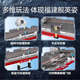 Senbao building blocks Fujian ship simulation military model ornaments assembled puzzle building blocks boys and girls toys birthday gifts