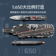Fujian aircraft carrier battle group destroyer supply ship nuclear submarine LEGO wooden puzzle assembled men's toy gift