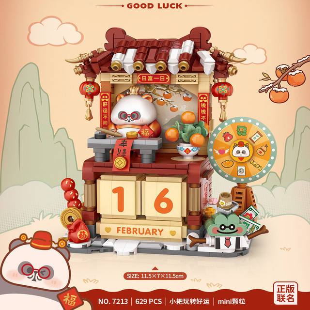 Little Rake Teacher Perpetual Calendar to Bring Fortune and Good Luck Assembling Fun High Building Block Toys for Boys and Girls New Year Gifts