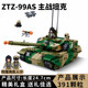Dongfeng 17 missile armored vehicle M1A2 main battle tank Katyusha rocket launcher model military LEGO wood toy