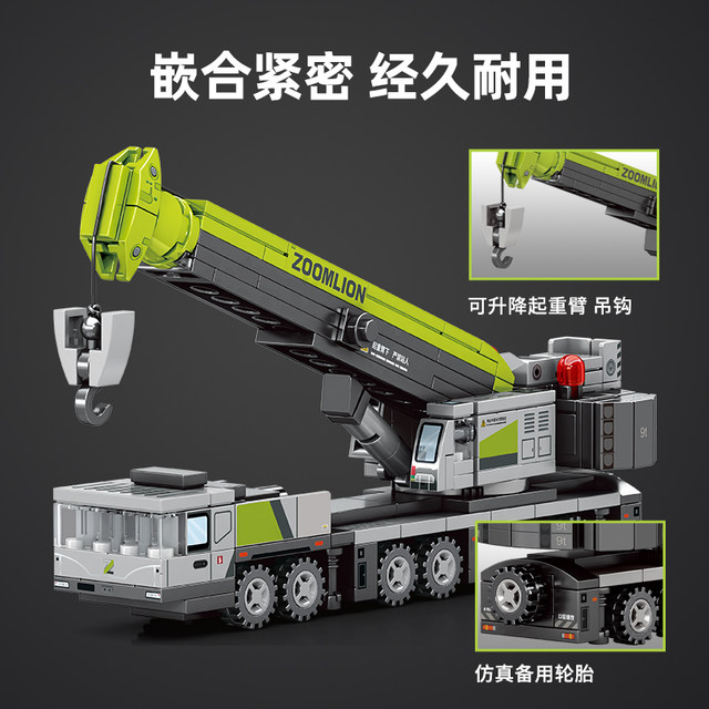 Senbao building blocks boy puzzle assembly excavator toy children's assembly engineering vehicle car building block model puzzle