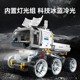 Senbao building blocks wandering around the earth large lunar transport vehicle assembled building block model children 6+ toys gift