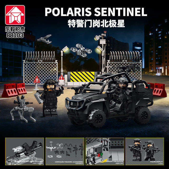 Leyi military bomb disposal unit SWAT Polaris military off-road armored vehicle assembled building blocks toy boy gift