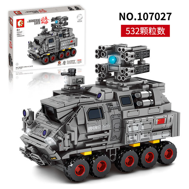 Senbao 107027 Wandering Earth Series Troop Carrier CN171 Small Particle Building Block Military Assembly Toy for Boys
