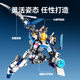 Senbao Sky Explorer Transformation Robot King Kong Assembly Model Boy Toy Small Particle Assembled Building Blocks