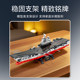Senbao fun high building blocks Shandong ship aircraft carrier 1 650 restored simulation model educational assembly toy men's gift