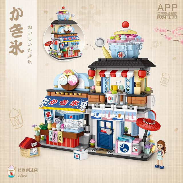 Loz mini folding street scene toy shaved ice shop takoyaki shop inn assembly fun high building block model ornaments