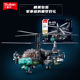 Xiaoluban KA525 armed helicopter assembly fun high building block military support combat aircraft toy gift