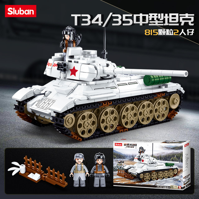 New fun high building blocks military World War II series winter counterattack scene toys jet fighter men's gift