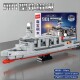 076 amphibious assault ship military LEGO wood Fujian ship type 901 supply ship assembled model male toy gift