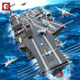 Senbao Fujian Ship Domestic Aircraft Carrier Educational Assembling Toy Military Fan Collection Model Boy Gift 202080
