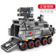 Senbao 107027 Wandering Earth Series Troop Carrier CN171 Small Particle Building Block Military Assembly Toy for Boys