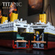 Titanic huge ship model is very difficult
