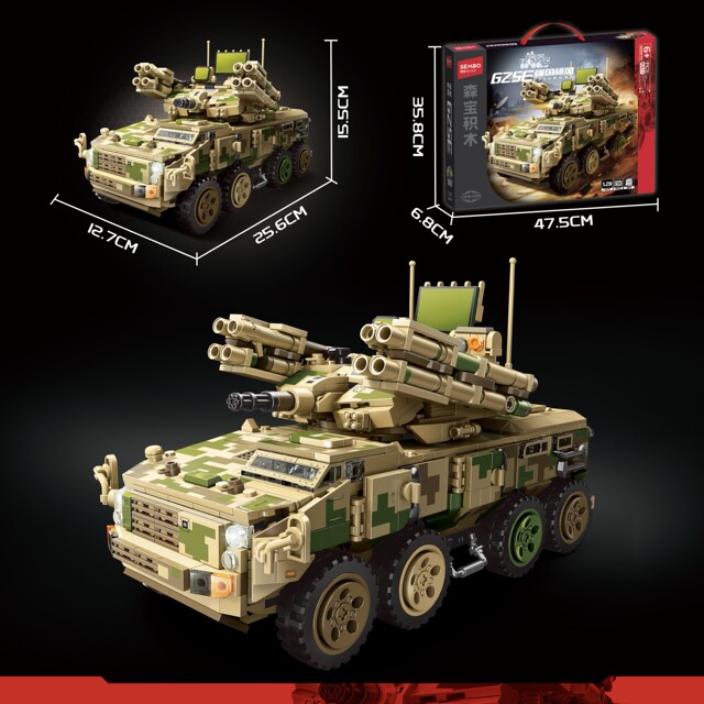 2026 new Senbao building blocks 625E anti-aircraft tank assembly fun high building blocks military model male toy gift