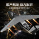 2025 New Building Blocks Transport 20 Large Transport Aircraft Assembled Le Play High Building Blocks Toy Air Force Collection Model Men's Gift