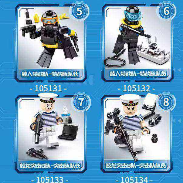 Senbao military assembly fun high building blocks iron-blooded heavy equipment golden army dragon commando boy toy gift