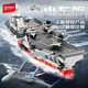Senbao fun high building blocks Shandong ship aircraft carrier 1 650 restored simulation model educational assembly toy men's gift