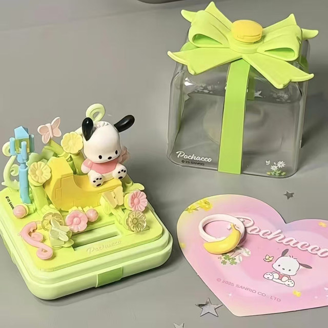 HelloKitty Kuromi big-eared dog Sanrio girls ring Star Wish fingertip assembly Lewango building blocks