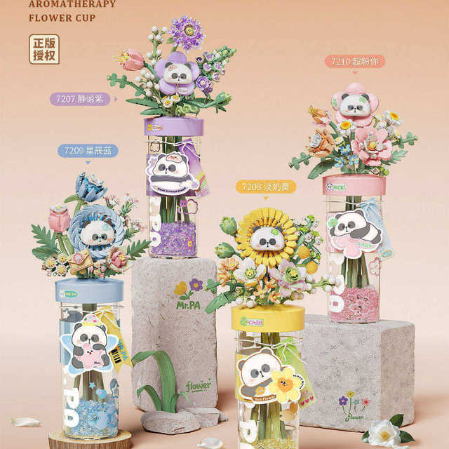 Lizhi Rose Sunflower Fragrance Cup Flower Assembly Fun High Building Block Model Educational Intelligence Toy Gift
