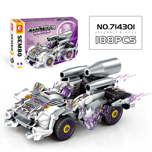 2025 Fun High Building Blocks Green Dragon White Tiger Suzaku Xuanwu Car Model Racing Puzzle Male Gift Mechanical Famous Car