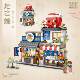 Loz mini folding street scene toy shaved ice shop takoyaki shop inn assembly fun high building block model ornaments